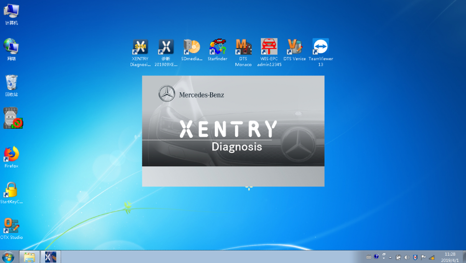 Mercedes Benz C6 DoIP Xentry Diagnosis VCI software-1